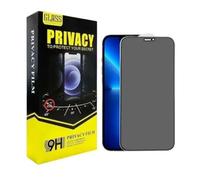 Privacy Tempered Glass Screen Protector for iPhone 17, Anti Spy, 9H Hardness, HD Clear, Fingerprint Resistant, Anti Scratch