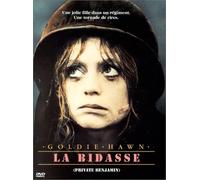 Private Benjamin [DVD]