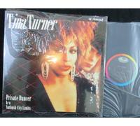 Private Dancer (USA 1st pressing 12 inch single)