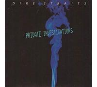 Private Investigations - Dire Straits 7" 45