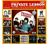 PRIVATE LESSON-THE PRIVATES TRIBUTE-