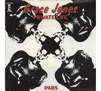 Private Life (Long Version) / She's Lost Control (Long Version)