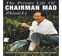 Private Life Of Chairman Mao Paperback Book Zhisui Li Multi One Size