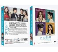 Privileged k High Society Korean drama PK Entertainment