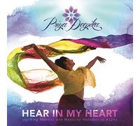 Priya Deepika - Hear In My Heart