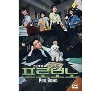 Pro Bono - Korean TV Series with English Subtitle, All Region
