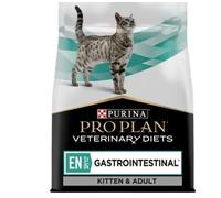 PRO Dry Cat Food DIETS EN Gastrointestinal 1.5kg