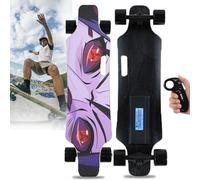 Pro Electric Skateboards for Teens & Adults, Outdoor Electric Skateboards with Remote, 4 Speeds Adjustable, Silent 350w Brushless Motor, 15km/9.4mi Range, 7 Layers Maple,D