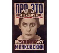Pro Eto: That's What (Arc Classics) (ARC Classics: New Translations of Great Poetry of the Past)
