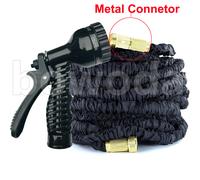 PRO. Expandable Magic Garden Hose Pipe Anti Kink With 7 Function Water Spray Gun