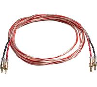 Pro-Ject Connect it LS E 4m High Purity Oxygen Free Copper Speaker Cable