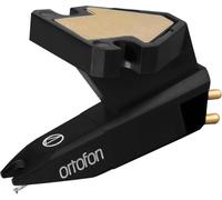 Pro-Ject Pick It 25A Black, MM Pickup System with Silver Coils for Crystal Clear Playback Quality