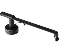 Pro-Ject Sweep It S2, Magnetically Stabilised Broom (Black)