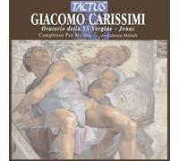 Pro Musica Complex - Oratorio Of The Holy Virgin