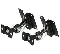 Pro Signal Tilt & Swivel Ceiling/Wall Mount Speaker Brackets (Pair)
