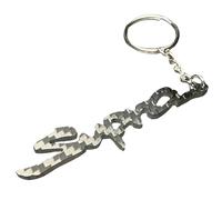 Pro Spec Imports - Real Carbon Fibre keychain for Toyota Supra JZA80 (Mk4), A70 (Mk3), A90 (Mk5), A91, A80, 2JZ, Carbon, One size