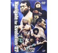 PRO WRESTLING NOAH Navigate for Evolution ’07 3.4 日本武道館大会 [DVD]