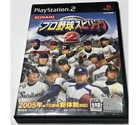 Pro Yakyuu Spirits 2