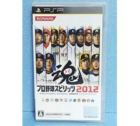 Pro Yakyuu Spirits 2012 [Japan Import]