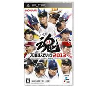Pro Yakyuu Spirits 2013 [Japan Import]