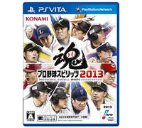 Pro Yakyuu Spirits 2013 [Japan Import]