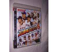 Pro Yakyuu Spirits 5 [Japan Import]