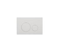 Probaty Bathrooms White Round Button Dual Flushing Plate Wall Hung Toilet 1.14M Concealed Cistern-Mounted