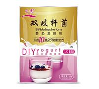Probiotic Yogurt Starter Bifidobacterium Yogurt Starter Culture 1 Box Containing 10 Each 1 Grams Packets 0.35 Onces