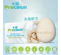 Procalun - Sea Salt & Goat Milk Deep Moisturising Soap 100g