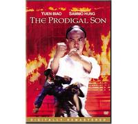 Prodigal Son [DVD] [Region 1] [US Import] [NTSC]