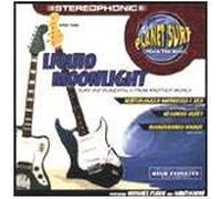 Produced By: Michael Clark - Liquid Moonlight (UK Import)