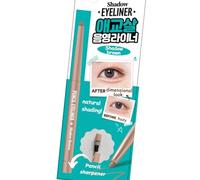 Produco [Thebom] Aegyosal Eye Liner (Shadow Brown)