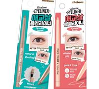 Produco [Thebom] Aegyosal Eyeliner Eye Enhancement Pen (Set of 2) (Volume Beige + Brown Shadow)