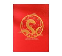 Product Description: Celebrate The 2025 Chinese New Year In Style With This Snake Year Pop-up Greeting Card. Featuring An Exquisite Snake Design That Up When Opened, This Card Is The Perfect W