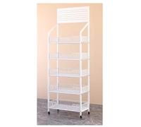 Product display rack, 3/4 /5 Tier Floor-Standing Display Stand For Convenience Store Supermarket Pharmacy，Kitchen Counter Retail Basket Shelf(White 5 Tier,L 60CM/24IN)