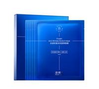 PROF.LING - Frozen Anti-Wrinkle Stretch Mask 35ml x 5pcs