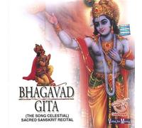 Prof.Thiagarajan & Sanskrit Sc - Bhagavad Gita Sanskrit Chapter
