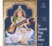 Prof.Thiagarajan & Sanskrit Sc - Sri Saraswati Pooja & Stotras