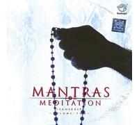 Prof.Thiagarajan & Sanskrit Sc - Vol. 2-Mantras for Meditation