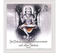 Prof.Thiagarajan & Sanskrit Scholars - Sri Daksihnamurthy Sahasranamam and Other Stotras