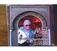 Professeurs Chawki - Ahmed & Soud Chawki Vol.2