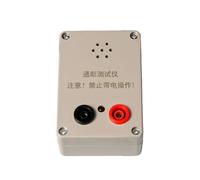 Professional 20mA Current Circuit Checking Tool Continuity Tester with 100dB Buzzer for Quick Wire and Cab Easy to Use Alarm Stability Tester
