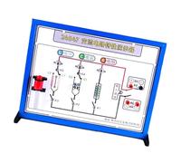 Professional AC Circuit Equipment for Inductor Capacitor Effects in School Labs Student Lab