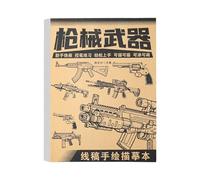 Professional Art Tracing Notebook for Beginner Featuring Smooth Bleed Resistant Paper Sheets Tracing Notebook for Artists