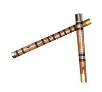 Professional Bamboo Flute Brown Double-insert Brass 2-section Bamboo Flute Dizi Beginner Woodwind Instrument Bamboo Flute Musical Instruments (Color : G)