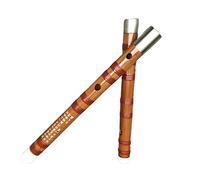 Professional Bamboo Flute Brown Double-insert White Copper 2-section Bamboo Flute Dizi Beginner Horizontal Flute Instrument Bamboo Flute Musical Instruments (Color : E)