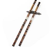 Professional bamboo flute Double Insert Two-section Flute Key Purple Flute For Adult Professional Playing Flute (Color : G)