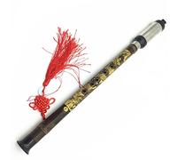 Professional Bamboo Flute Natural Purple Bamboo Ba-wu Vertical Playing Flute F/G Key Detachable Carved Chinese Pattern Folk Instrument Bamboo Flute Musical Instruments (Color : F key)