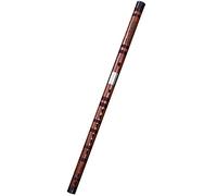 Professional Bamboo Flute Professional Adult Playing Bamboo Flute Bitter Bamboo Horizontal Flute Musical Instrument Bamboo Flute Musical Instruments (Color : E)