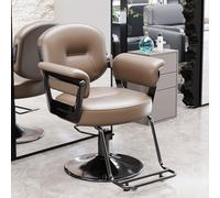 Professional Barber Chair with 360° Swivel, PU Leather Seat, Footrest, and Wide Armrests for Salon and Hair Styling